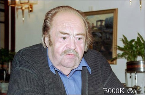 Бовин Александр Евгеньевич